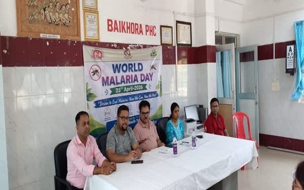 Malaria awareness drive held at Baikhora PHC on World Day