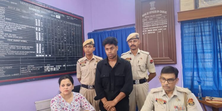 Social Media Creator Arrested on Rape Charges