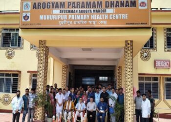 National quality assessment underway at Muhuripur PHC