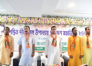Tripura BJP Launches Grassroots Worker Training