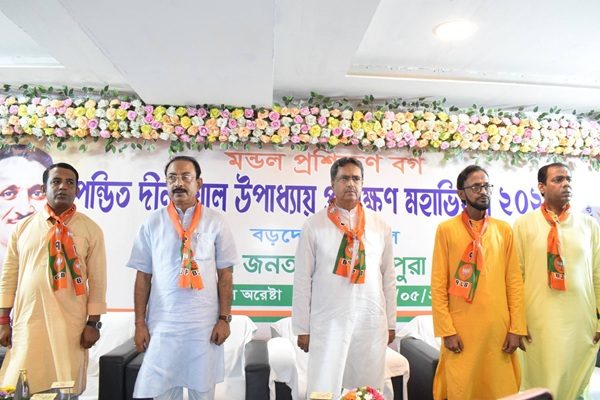 Tripura BJP Launches Grassroots Worker Training