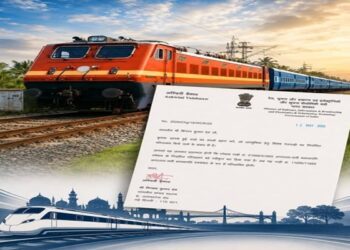 Tripura gets permanent Agartala–Rani Kamalapati train