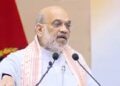 Home Minister Shah to review eastern border security