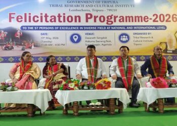 Tripura Reaffirms Indigenous Welfare, Honours ST Achievers