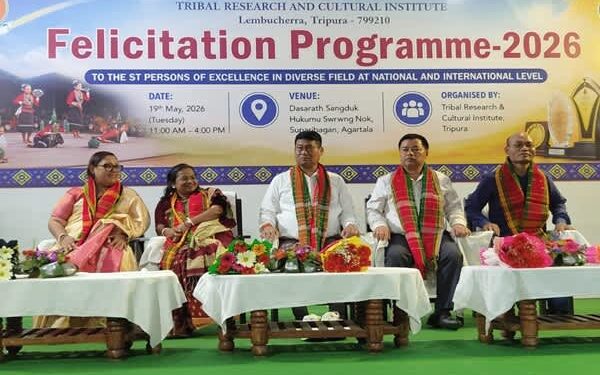 Tripura Reaffirms Indigenous Welfare, Honours ST Achievers