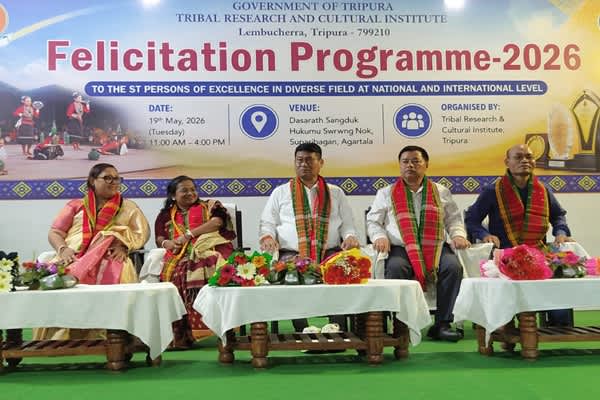 Tripura Reaffirms Indigenous Welfare, Honours ST Achievers
