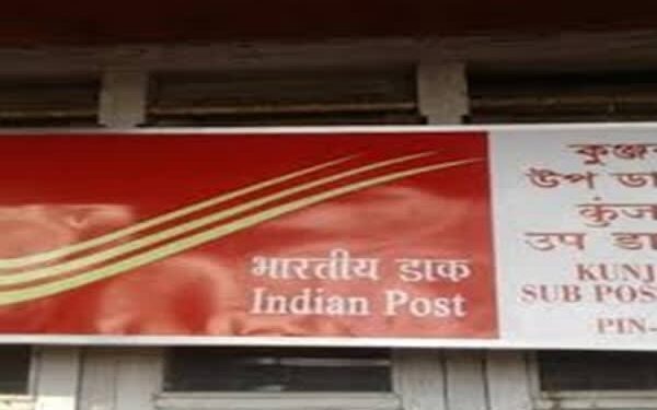 Postal Department Announces Adalat in Agartala