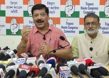 Congress seeks Supreme Court oversight in fund probe