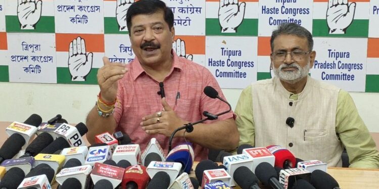 Congress seeks Supreme Court oversight in fund probe