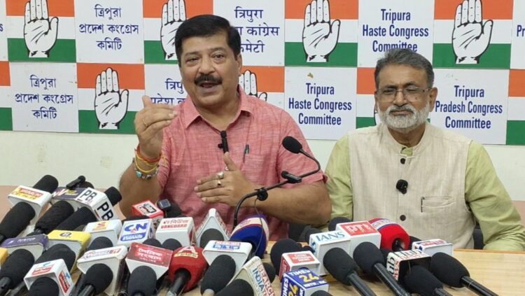 Congress seeks Supreme Court oversight in fund probe