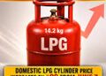 LPG Costs Rise Again, Adding to Household Burden