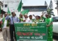 Six demands placed before West Tripura DM