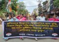 Congress Protests Power Tariff Hike, Smart Meters