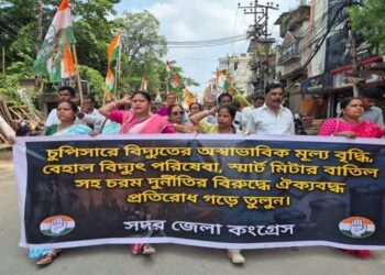 Congress Protests Power Tariff Hike, Smart Meters