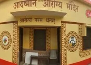 National quality certification for Deovalley health facility