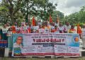Computer Teachers Launch Protest Over Job Insecurity