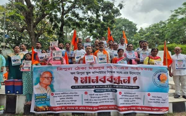 Computer Teachers Launch Protest Over Job Insecurity