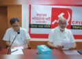 CPIM Begins Two-Day Strategy Meet in Tripura to Review Poll Performance and Future Course