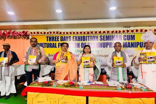 Tripura hosts Bishnupriya Manipuri cultural festival