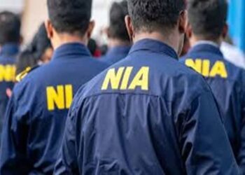 NIA uncovers alleged cross-border terror plot
