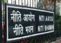 Tripura’s TIFT Gets Rs 1 Crore Incentive from NITI Aayog