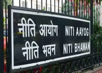 Tripura’s TIFT Gets Rs 1 Crore Incentive from NITI Aayog
