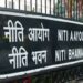 Tripura’s TIFT Gets Rs 1 Crore Incentive from NITI Aayog