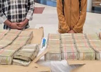 Airport cash haul sparks probe into interstate network