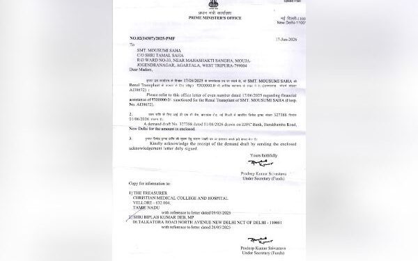 ₹3 Lakh PMNRF Aid Approved for Tripura Patient