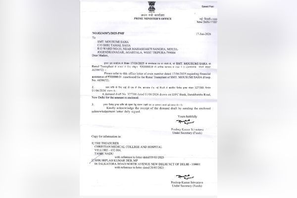 ₹3 Lakh PMNRF Aid Approved for Tripura Patient