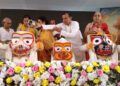 Jagannath Snan Yatra Observed Statewide