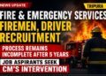 Five-Year Wait Continues for TFES Job Aspirants