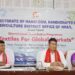 Minister Urges Modernization of Tripura Textile Sector