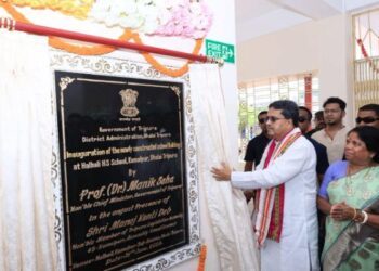 CM Manik Saha Inaugurates 15 Development Projects in Dhalai, Highlights Welfare and Growth Initiatives