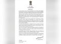PM Modi spotlights Tripura Queen Pineapple
