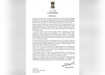 PM Modi spotlights Tripura Queen Pineapple