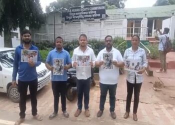 THRC complaint filed over Agartala protest action