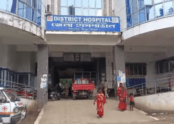 Patients Suffer Amid Dialysis Centre Power Failures
