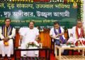 Governor calls to uphold Assembly’s democratic values