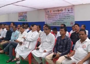 Congress seeks withdrawal of AGMC practice order