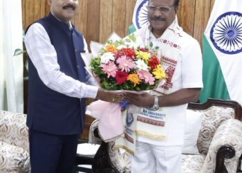 University VC Pays Courtesy Visit to Governor