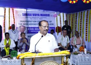 Governor opens Subrai Vidya Mandir block