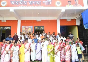 BJP Opens New Mandal Office in Chandipur