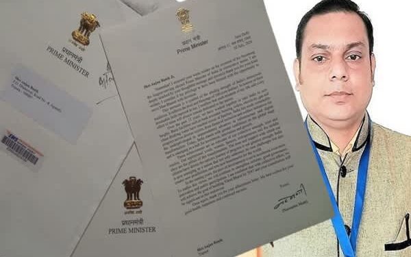 Tripura educator receives personal letter from PM