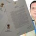 Tripura educator receives personal letter from PM