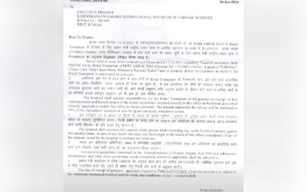 PMNRF approves ₹3 lakh medical aid for Tripura patient