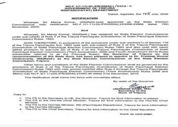 Governor appoints Dr. Chakravarty Election Commissioner