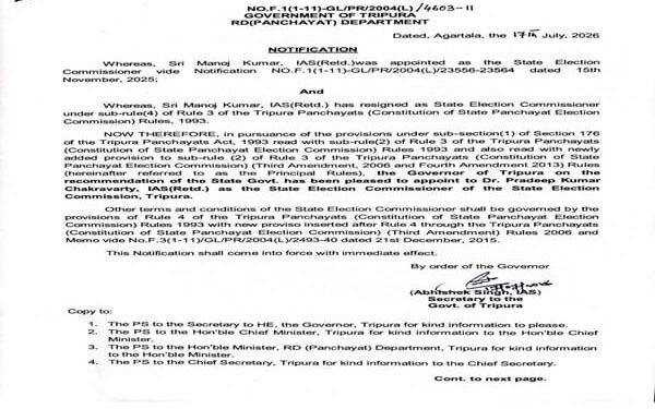 Governor appoints Dr. Chakravarty Election Commissioner