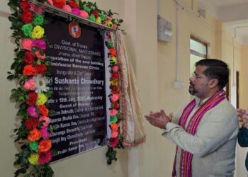Tripura minister launches new revenue office