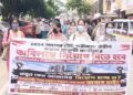Tripura TET qualifiers intensify recruitment protest